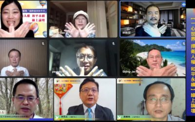 涂醒哲呼籲總統、陳菊院長平反太極門案 涂醒哲呼籲總統、陳菊院長平反太極門案