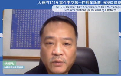 行政機關不理法院判決 人民冤苦政府聽不到? 行政機關不理法院判決 人民冤苦政府聽不到?