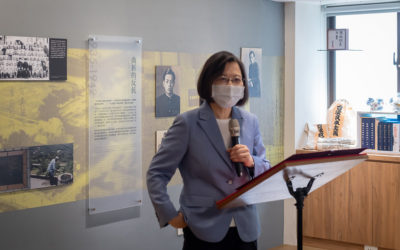 超過660位台灣資深公民 也像史明一樣對小英政府有期待 超過660位台灣資深公民 也像史明一樣對小英政府有期待