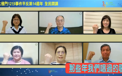 那些年我們唱過的歌 走過的天堂路 那些年我們唱過的歌 走過的天堂路