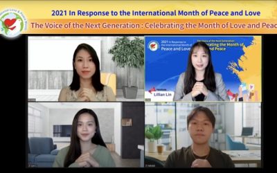 青年紀念911事件 喚起台灣法稅人權的重視 盼政府官員找回良心落實法治 青年紀念911事件 喚起台灣法稅人權的重視 盼政府官員找回良心落實法治