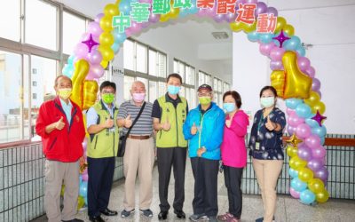 長春長長照短郵政樂齡運動 新竹郵局銀髮健康講座 長春長長照短郵政樂齡運動 新竹郵局銀髮健康講座