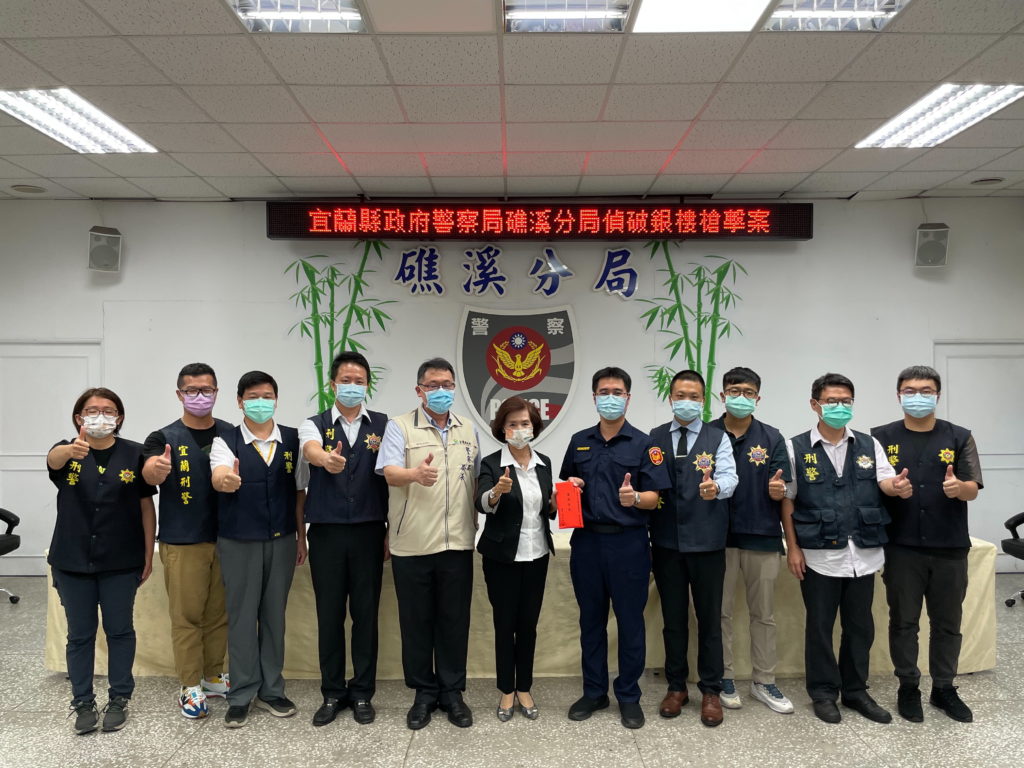 銀樓搶案偵破　林姿妙頒10萬破案獎金