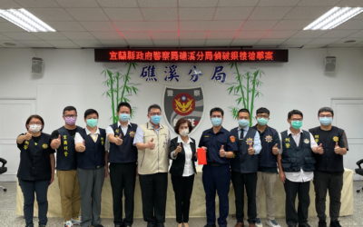銀樓搶案偵破 林姿妙頒10萬破案獎金 銀樓搶案偵破 林姿妙頒10萬破案獎金
