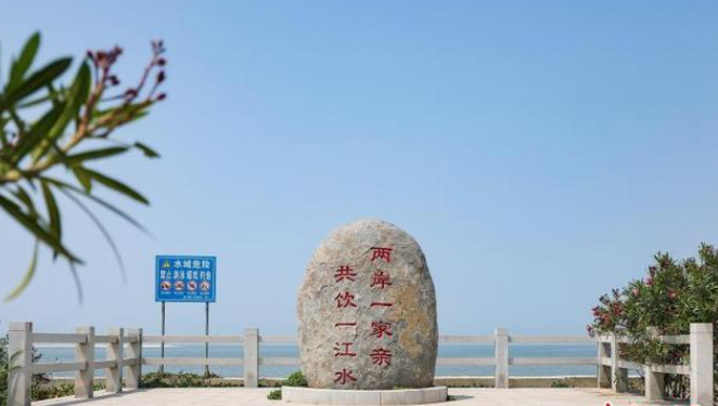 福建泉州探索海峽兩岸融合發展新路 福建泉州探索海峽兩岸融合發展新路