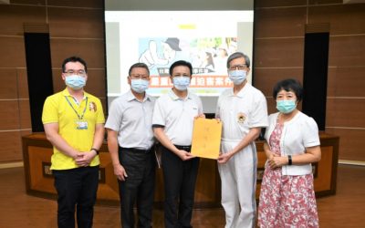 太極門弟子再向彰化縣政府陳情　籲政府終結違法稅單保障人權