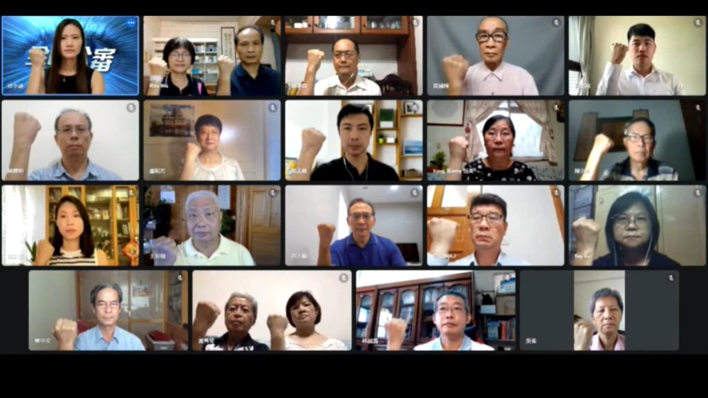假稅案真迫害 受害人鳴不平 假稅案真迫害 受害人鳴不平