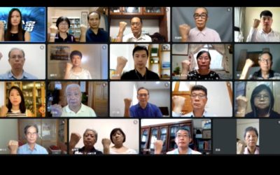 假稅案真迫害 受害人鳴不平 假稅案真迫害 受害人鳴不平