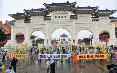 台灣光復節前夕　民團誓言光復人權　法稅戰車南北大串聯