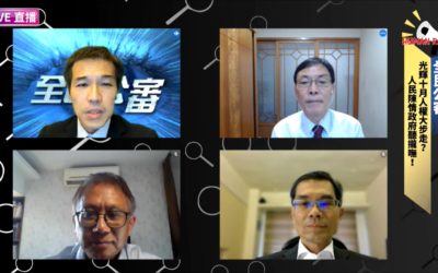 光輝十月普天同慶了嗎?總統請聽聽人民的聲音! 光輝十月普天同慶了嗎?總統請聽聽人民的聲音!