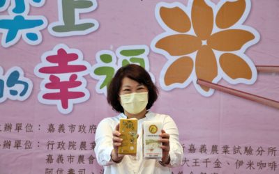 米食界極品媲美越光米　「幸福嘉義米」12月正式上市