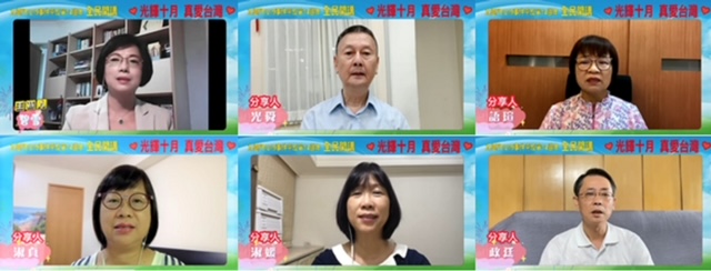 太極門1219事件不為人知的秘密