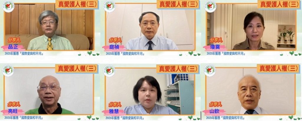 太極門冤案 周星馳電影「官官相護」的真實版 太極門冤案 周星馳電影「官官相護」的真實版