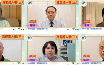太極門冤案 周星馳電影「官官相護」的真實版 太極門冤案 周星馳電影「官官相護」的真實版