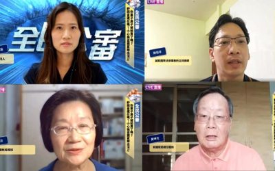 專家:事出反常必有妖 官若反常民遭殃 專家:事出反常必有妖 官若反常民遭殃
