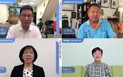 接軌國際 民代呼籲落實法治 平反太極門假案 接軌國際 民代呼籲落實法治 平反太極門假案