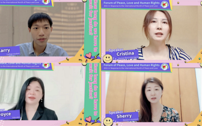 法稅正義，究竟還要讓人民等多久？
