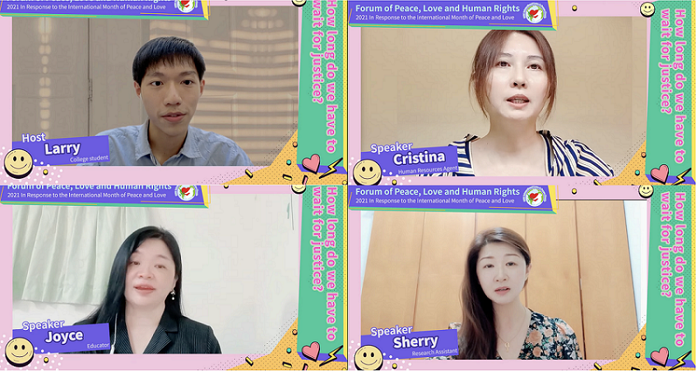 法稅正義，究竟還要讓人民等多久？