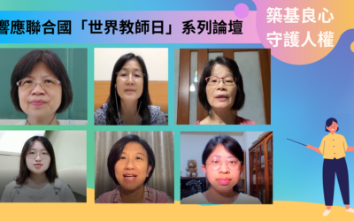 法院判的不算?老師怒:國稅局強搶民產無人管? 法院判的不算?老師怒:國稅局強搶民產無人管?