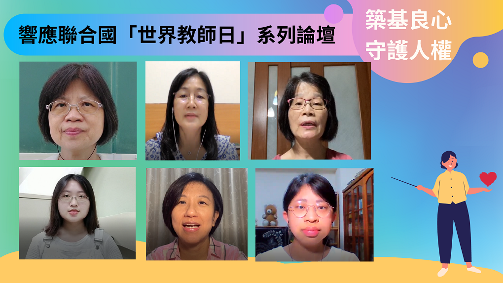 法院判的不算？老師怒：國稅局強搶民產無人管？