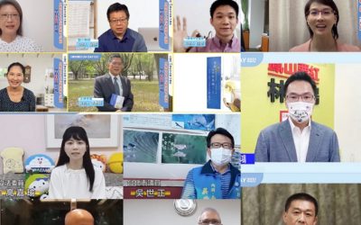響應聯合國日全台空中接力 立委民代齊呼啟動良心讓台灣更好! 響應聯合國日全台空中接力 立委民代齊呼啟動良心讓台灣更好!