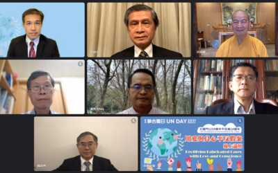 響應聯合國日談人權　專家呼籲政府勇於改過　公民自覺才是解方