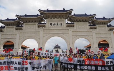 萬聖節全民來抓鬼 揪出法稅體系的違法幽魂 萬聖節全民來抓鬼 揪出法稅體系的違法幽魂