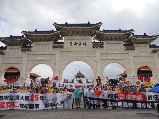 萬聖節全民來抓鬼 揪出法稅體系的違法幽魂 萬聖節全民來抓鬼 揪出法稅體系的違法幽魂