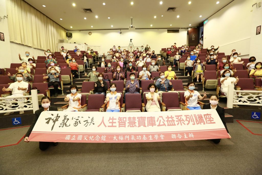 關關難過關關過 心境不同人生大不同 關關難過關關過 心境不同人生大不同