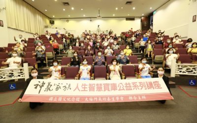 關關難過關關過 心境不同人生大不同 關關難過關關過 心境不同人生大不同