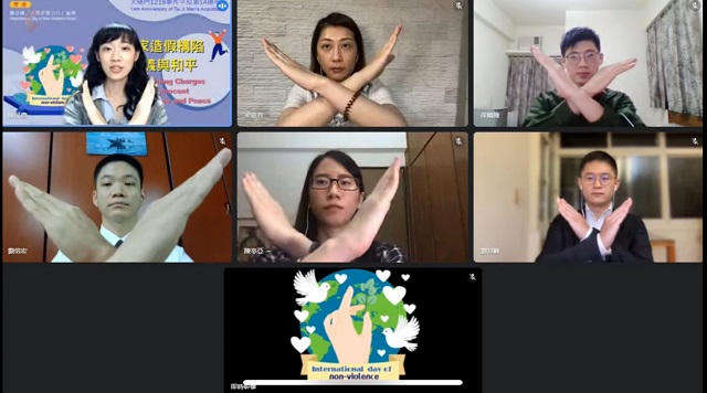 響應國際非暴力日 拒絶國家法稅暴力一條龍 響應國際非暴力日 拒絶國家法稅暴力一條龍