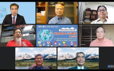 響應聯合國日 公民自覺方能撥亂反正 響應聯合國日 公民自覺方能撥亂反正