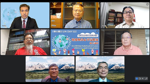 響應聯合國日 公民自覺方能撥亂反正 響應聯合國日 公民自覺方能撥亂反正