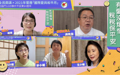 驚呆!計算機「喬」稅額 國際企業財務長大爆料 驚呆!計算機「喬」稅額 國際企業財務長大爆料