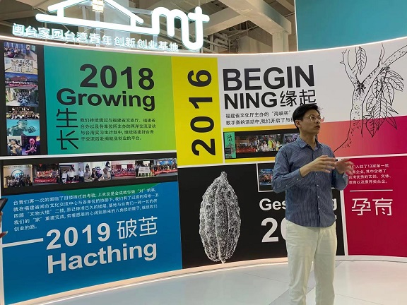 第九屆海青節 • 2021海峽數字體育競技大會在福州舉辦 第九屆海青節 • 2021海峽數字體育競技大會在福州舉辦
