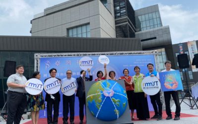 第二屆臺灣科學節 「海洋未來式」海科館揭活動序幕 第二屆臺灣科學節 「海洋未來式」海科館揭活動序幕
