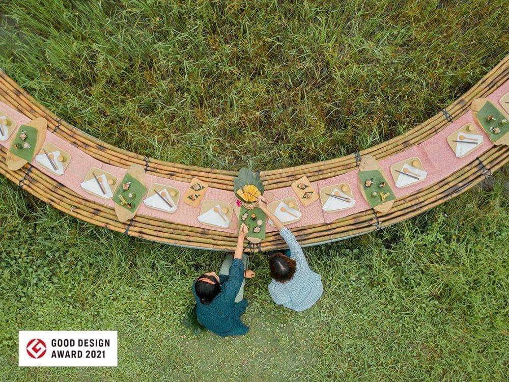 部落觀光原住民生活風格品牌 「縱谷原遊會」獲Good Design Award 大獎! 部落觀光原住民生活風格品牌 「縱谷原遊會」獲Good Design Award 大獎!