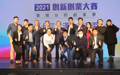 第七屆武漢金銀湖盃兩岸青年創新創業總決賽　台灣瞬間移動獲特等獎