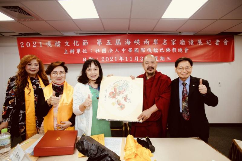 嘎檔文化節第五屆海峽兩岸名家邀請展 張榮發基金會舉辦 嘎檔文化節第五屆海峽兩岸名家邀請展 張榮發基金會舉辦