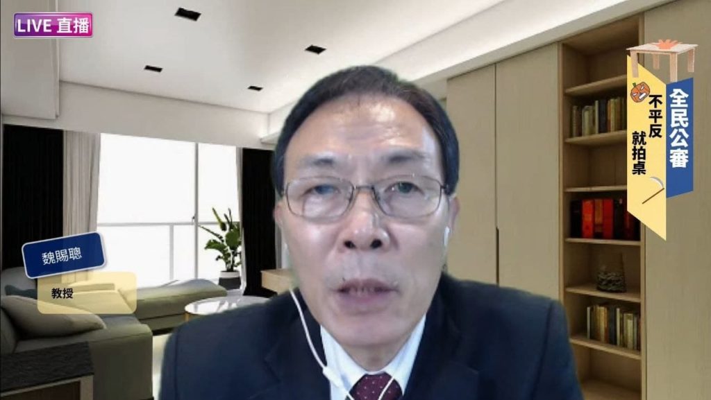 不平反 就拍桌──糾出潛藏在財稅官僚體系中的鬼怪 不平反 就拍桌──糾出潛藏在財稅官僚體系中的鬼怪