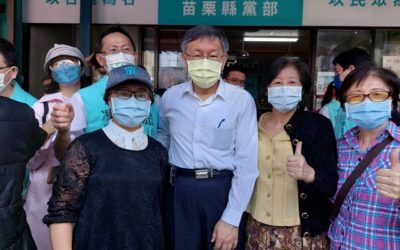 太極門弟子赴賴香伶立委服務處陳情 太極門弟子赴賴香伶立委服務處陳情