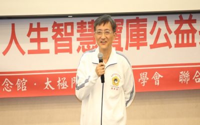 後疫情時代的「健康養生DIY」 後疫情時代的「健康養生DIY」