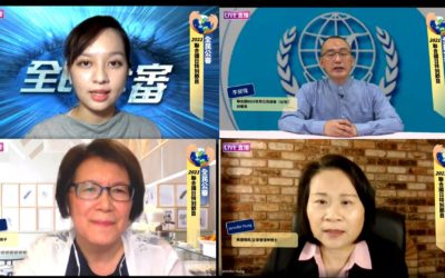 政府沒有保障人權精神 如何加入聯合國? 政府沒有保障人權精神 如何加入聯合國?