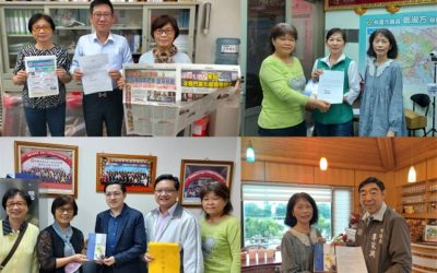 桃園市議員不分黨派連署 要求歸還太極門修行聖地 桃園市議員不分黨派連署 要求歸還太極門修行聖地