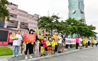 金蝦!法稅改革聯盟街頭放送台灣驚世世界紀錄 金蝦!法稅改革聯盟街頭放送台灣驚世世界紀錄
