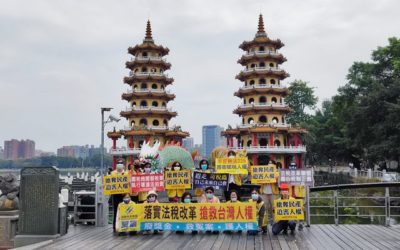 落實《兒童權利公約》小學生呼籲對抗黑暗組織 落實《兒童權利公約》小學生呼籲對抗黑暗組織