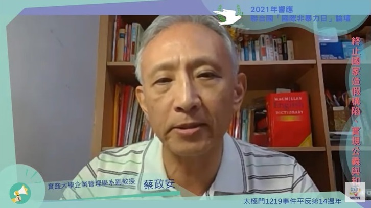 非暴力的抵抗是實現社會正義的關鍵手段 非暴力的抵抗是實現社會正義的關鍵手段
