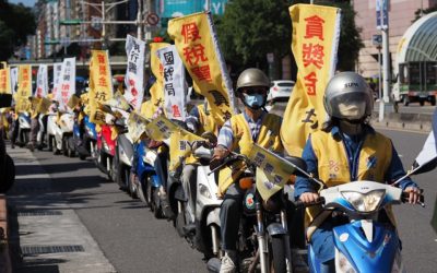 「驚世」世界紀錄 揭台灣法稅制度史上三大「蝦」 「驚世」世界紀錄 揭台灣法稅制度史上三大「蝦」