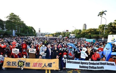 105歲人瑞也到凱道參加法稅大遊行爭人權 105歲人瑞也到凱道參加法稅大遊行爭人權