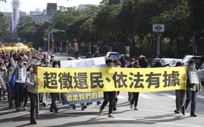 1219稅改遊行年輕人大聲疾呼我要未來不要負債